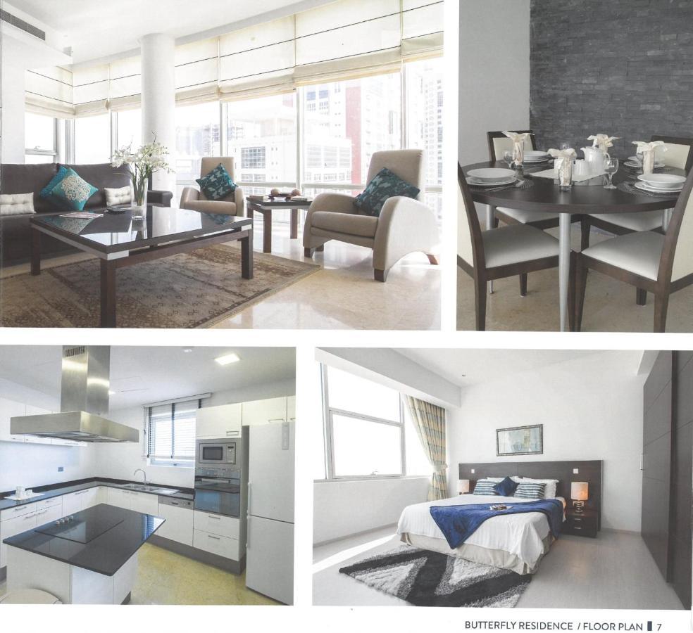 מנאמה Butterfly Residence מראה חיצוני תמונה